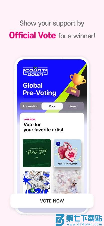 mnet plus官方版 v2.17.0 安卓版 2