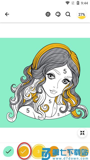 incolor涂色空间app