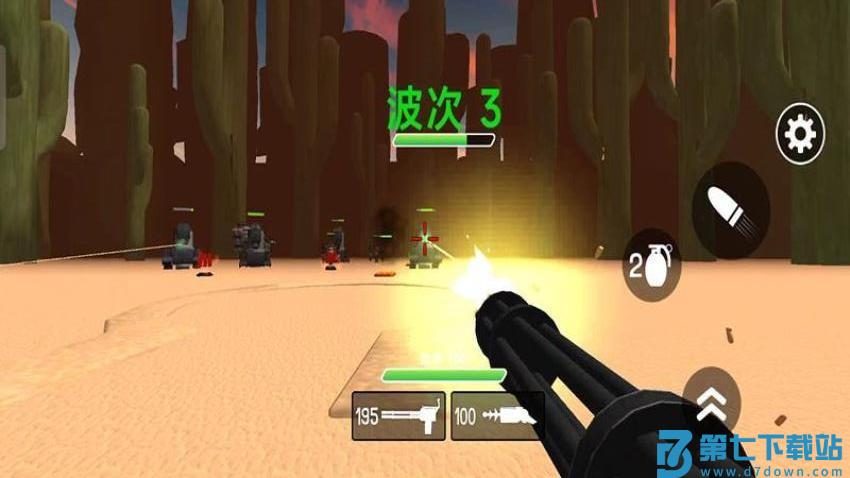 火线决战游戏v187.1.1 2