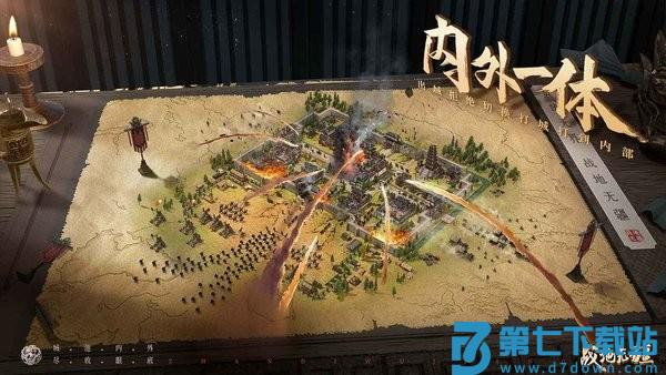 战地无疆手游 v1.373.4 安卓版 1
