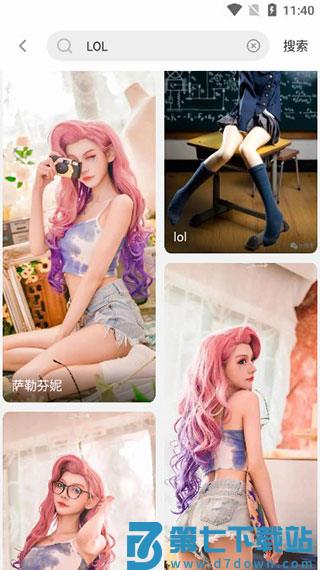 唔姆app使用方法