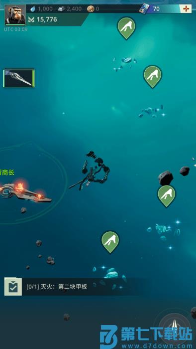 基地银河前线游戏 v1.8.8.148367 安卓版 4
