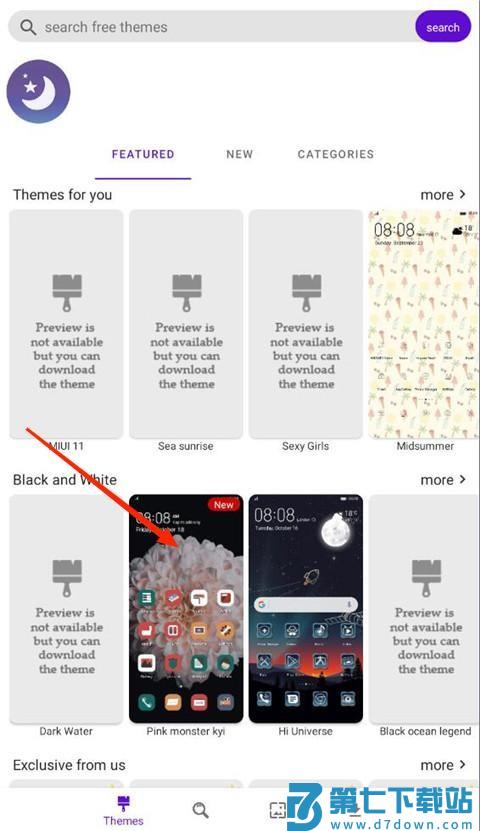 华为主题国际版操作教程 华为主题国际版主题操作教程