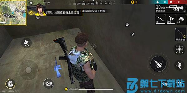 自由开火战场游戏攻略