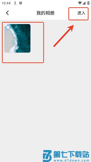 万能打卡相机app