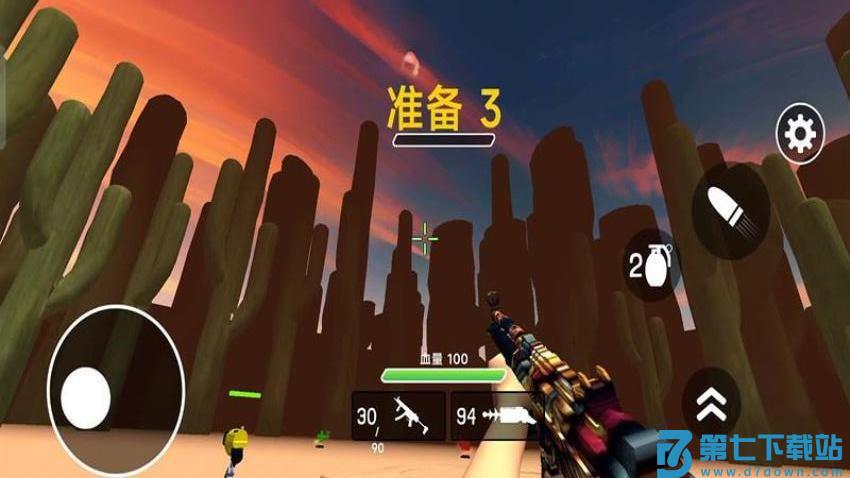火线决战游戏v187.1.1 1