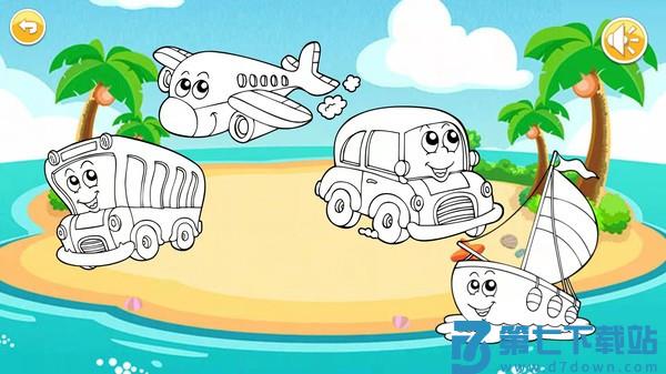 儿童早教涂色绘画appv3.7uuHw 1