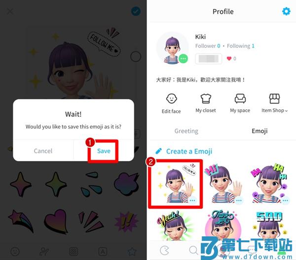 zepeto国际服怎么制作自己的贴图