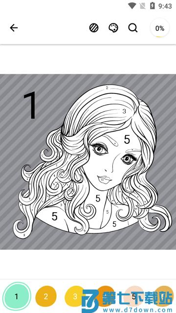 incolor涂色空间app