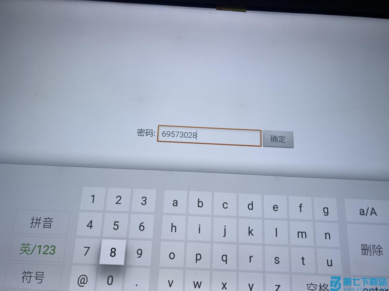 囧次元tv下载教程
