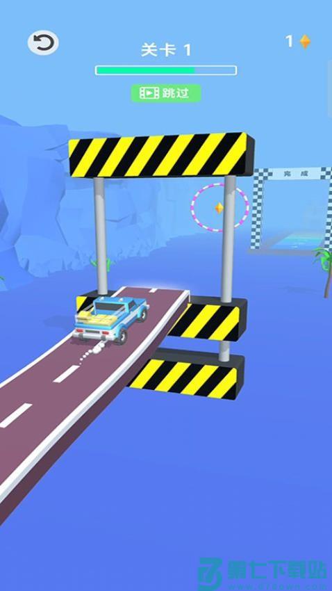 极速赛道游戏