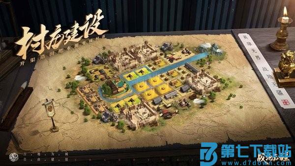 战地无疆手游 v1.373.4 安卓版 0