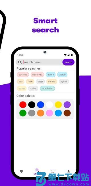 华为主题国际版官方正版(EMUI Themes) v3.3 安卓版 0