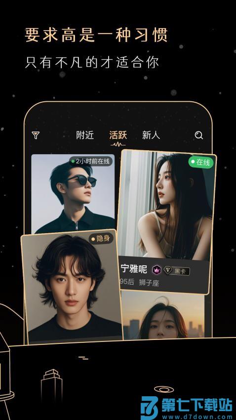 BIMO官网版v1.0.22 1