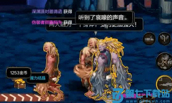地下城与勇士起源怎么赚钱 地下城与勇士起源赚钱攻略