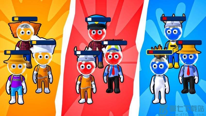 颜色大作战3D游戏v1.0.0 3