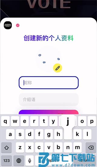 mnet plus投票教程