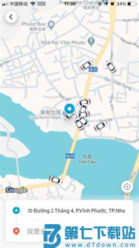 grab怎么叫车 grab叫车教程