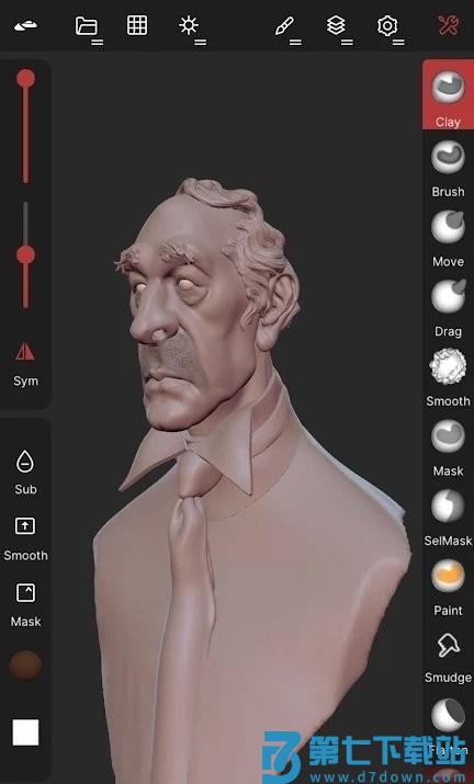 nomad中文版(nomad sculpt) v2.2 安卓完整版 2