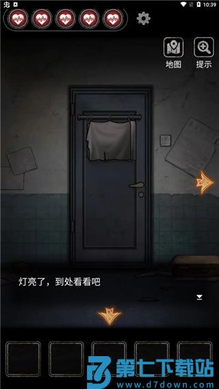 十三号病院游戏攻略 十三号病院游戏攻略说明
