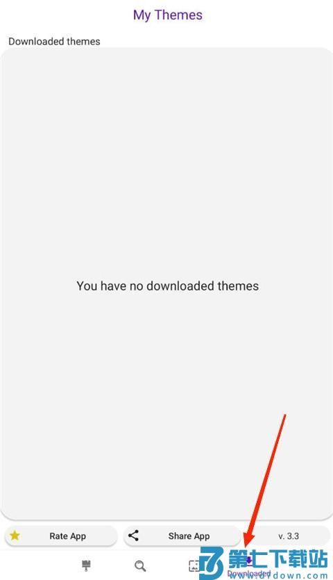 华为主题国际版查看下载好的主题 华为主题国际版下载好的主题