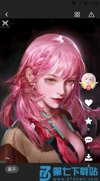 唔姆app使用方法