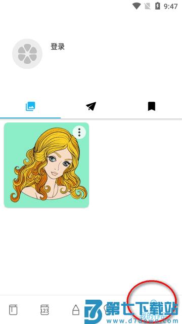 incolor涂色空间app