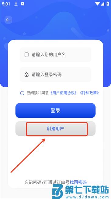 gammappt工具