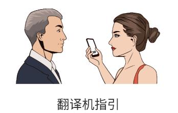 悦耳耳机app