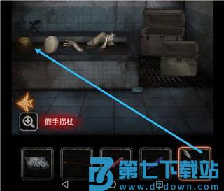 十三号病院第三章攻略 十三号病院第三章攻略说明