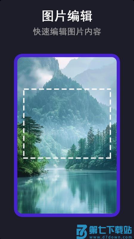 万能高清私人影院播放器v1.1.4 3