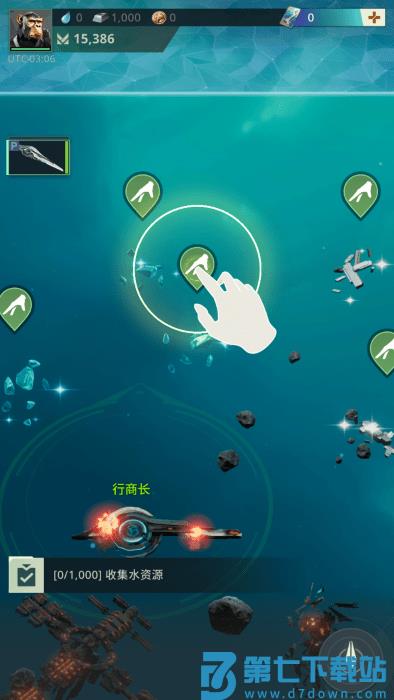 基地银河前线游戏 v1.8.8.148367 安卓版 2