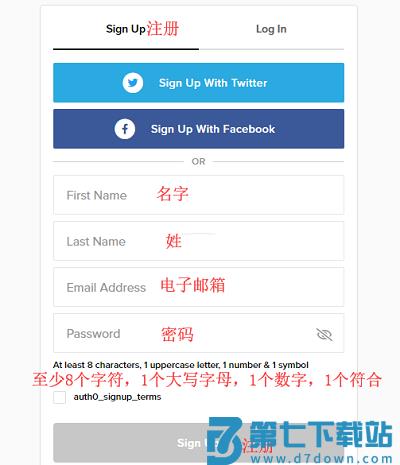 stockx海外购买教程
