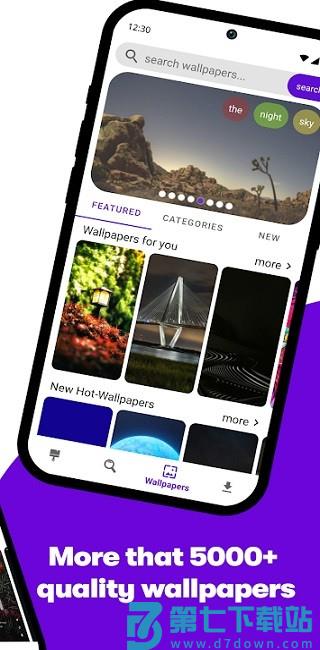 华为主题国际版官方正版(EMUI Themes) v3.3 安卓版 1
