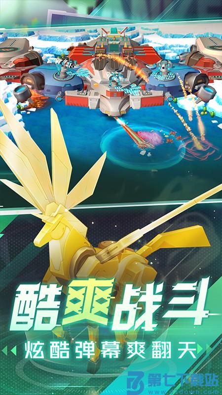 坦克无敌手游v12.4 3