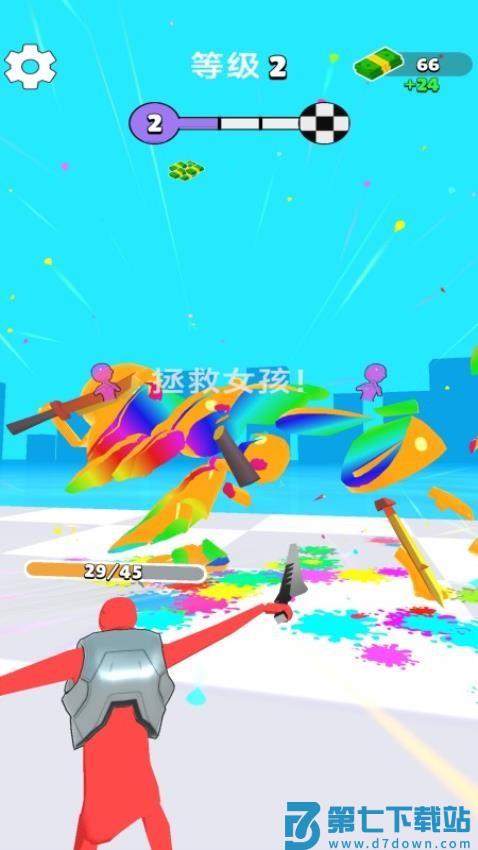 我的圣剑游戏v187.1.13 4