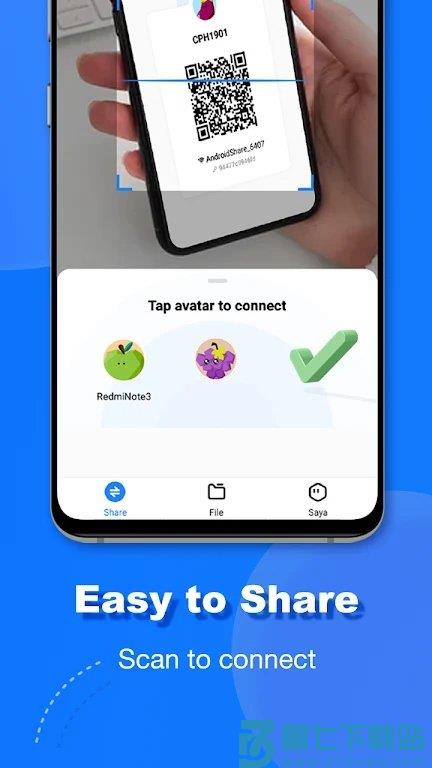 shareit lite apk v3.17.59_UD 安卓版 3