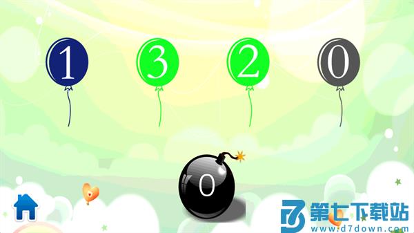 儿童数学王国游戏v2.4.9.1 1