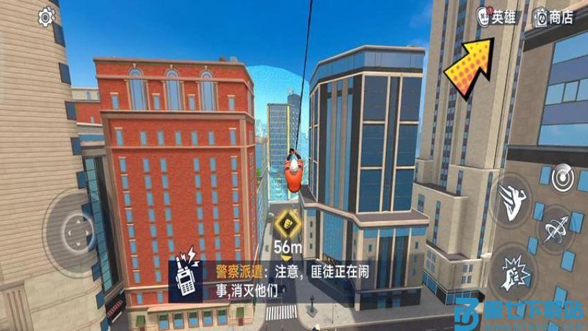 飞驰变身游戏v187.1.1 1