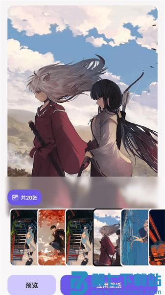热门手游图库appv1.3 3