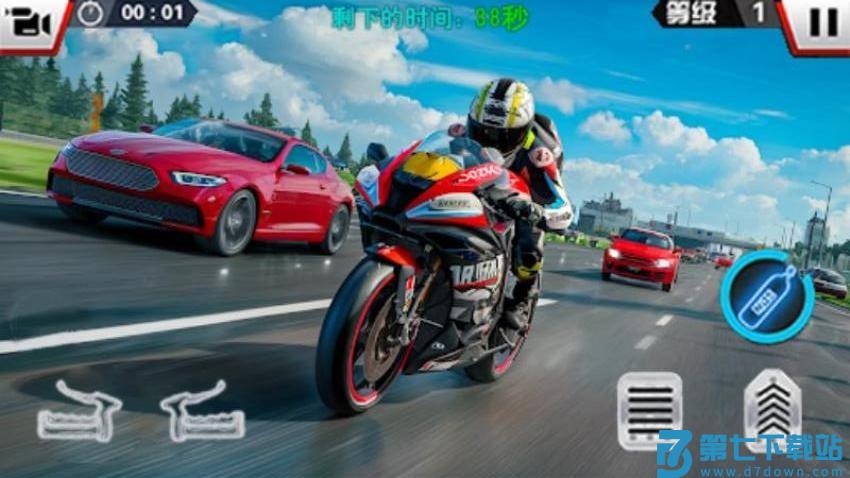 极限摩托飞跃游戏v2.0.0 1