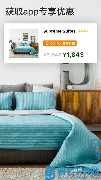 BOOkingcom缤客免费下载