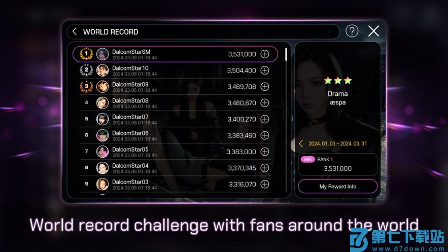 superstarsmtown官方正版 v3.24.4 手机版 1