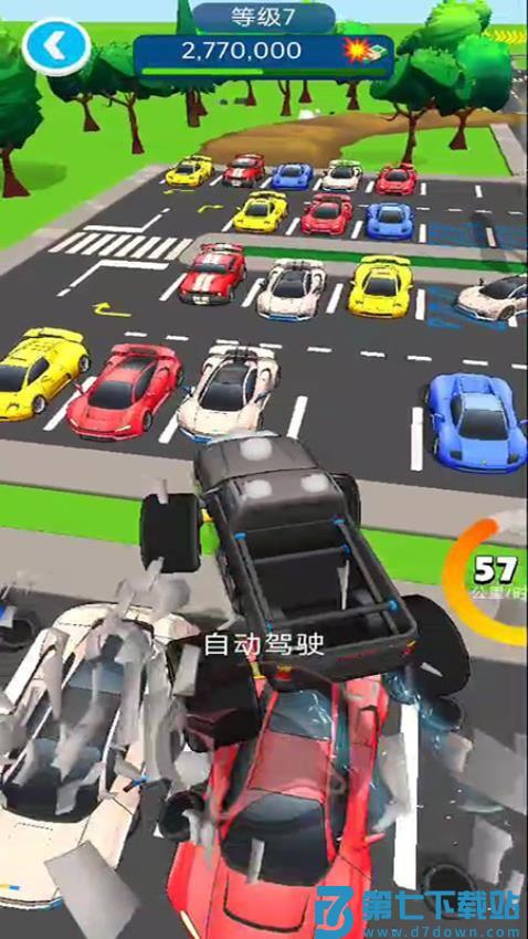 卡车驾驶风云游戏v187.1.2 3
