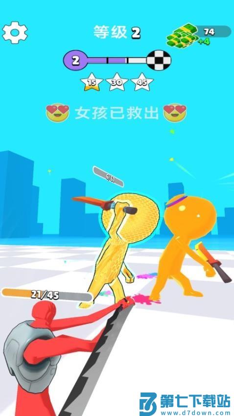 我的圣剑游戏v187.1.13 2