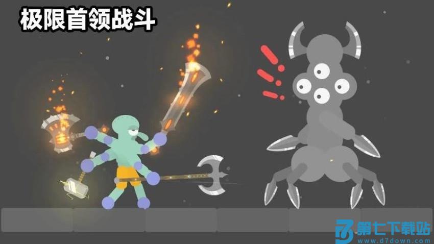 格斗小英雄手游v187.1.7 3