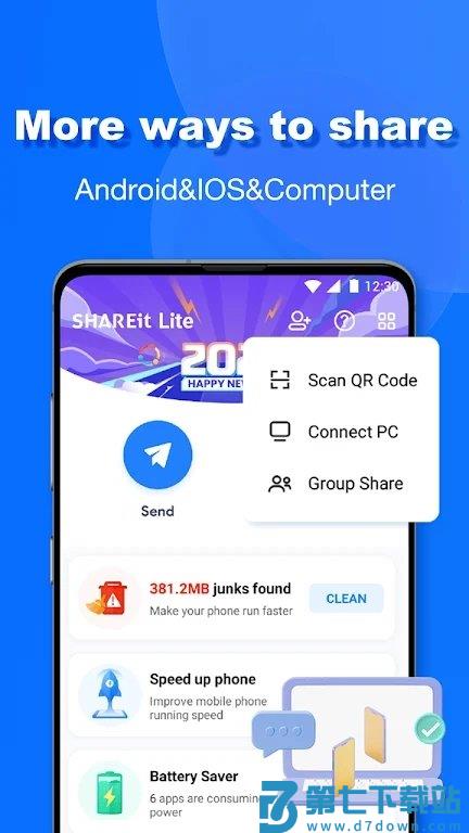 shareit lite apk v3.17.59_UD 安卓版 1