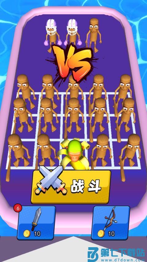 跑酷真的6游戏v1.0 4