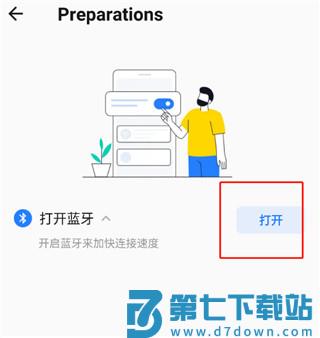shareit lite app下载