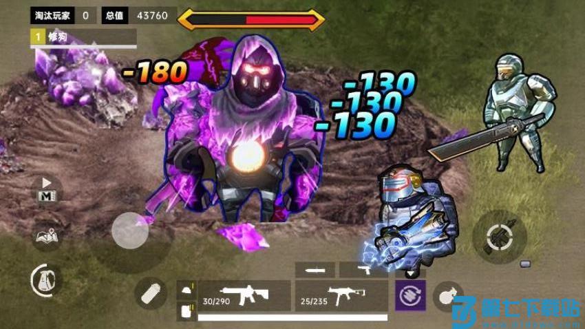 修勾地铁逃生无敌版游戏v1.1 3